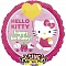 Музыкальный шар HB Hello Kitty
