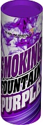 Цветной дым Maxsem Smoking Fountain (фиолетовый)