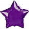 Звезда фиолетовая 45см